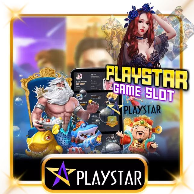 PlayStar